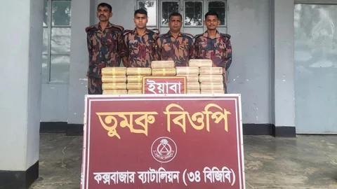 নাইক্ষ্যংছড়ি সীমান্তে ৪ লাখ পিস ইয়াবা জব্দ
